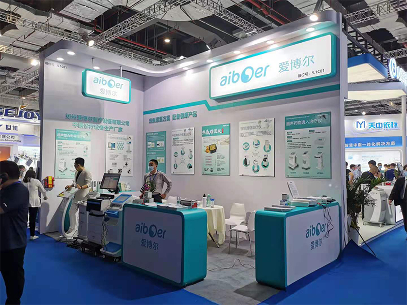 醫療展9.jpg 醫療展9.jpg