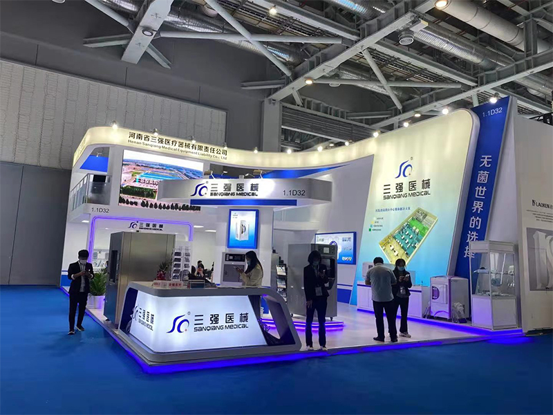 醫(yī)療展2.jpg 醫(yī)療展2.jpg