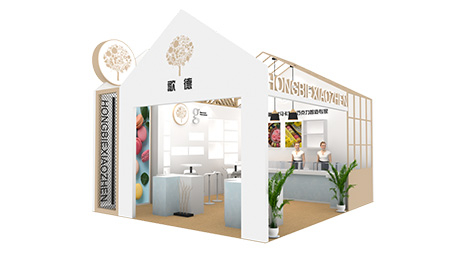 意點(diǎn)會(huì)展/中國(guó)國(guó)際烘焙焙烤展展臺(tái)設(shè)計(jì)搭建商