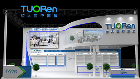 意點(diǎn)會(huì)展/中國(guó) CMEF 醫(yī)療器械展覽會(huì)指定搭建商